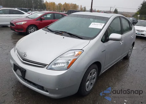2007 Toyota Prius из США, поврежденный, VIN JTDKB20U077679819